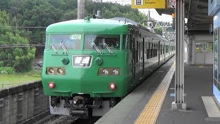 【117系】JR湖西線 おごと温泉駅から普通電車発車