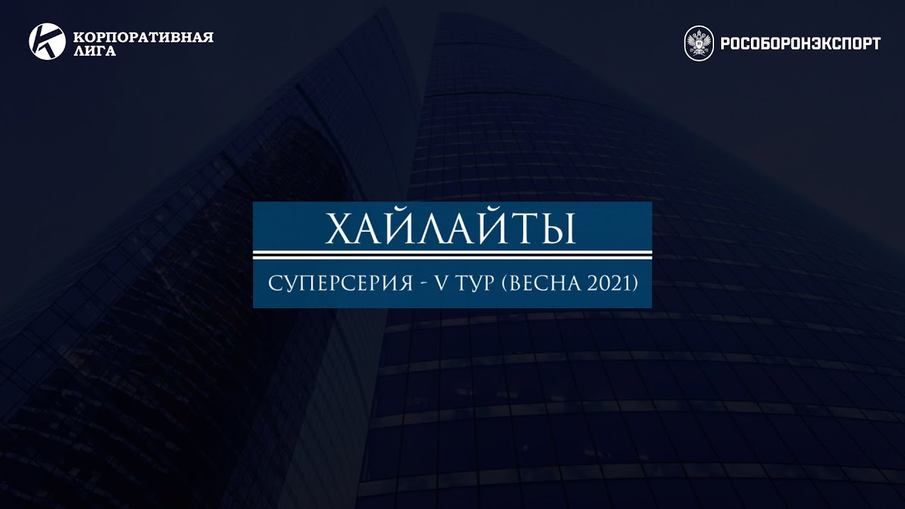 Ооо грант энерго