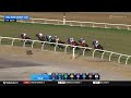 2026 $300,000 Del Mar Derby (G2)