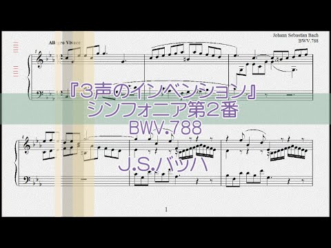 はち楽譜 ハッピーシンセサイザ (Happy Synthesizer) - EasyPop Sheet