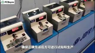 SMT (Surface Mount Technology) Assembly Process