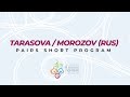 Tarasova/Morozov (RUS) | Pairs Short | ISU European Figure Skating Championships | #EuroFigure