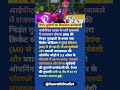 Vaibhav Suryavanshi ki toofani batting 🔥 RR vs MI IPL 2026 #vaibhavsuryavanshi #ipl