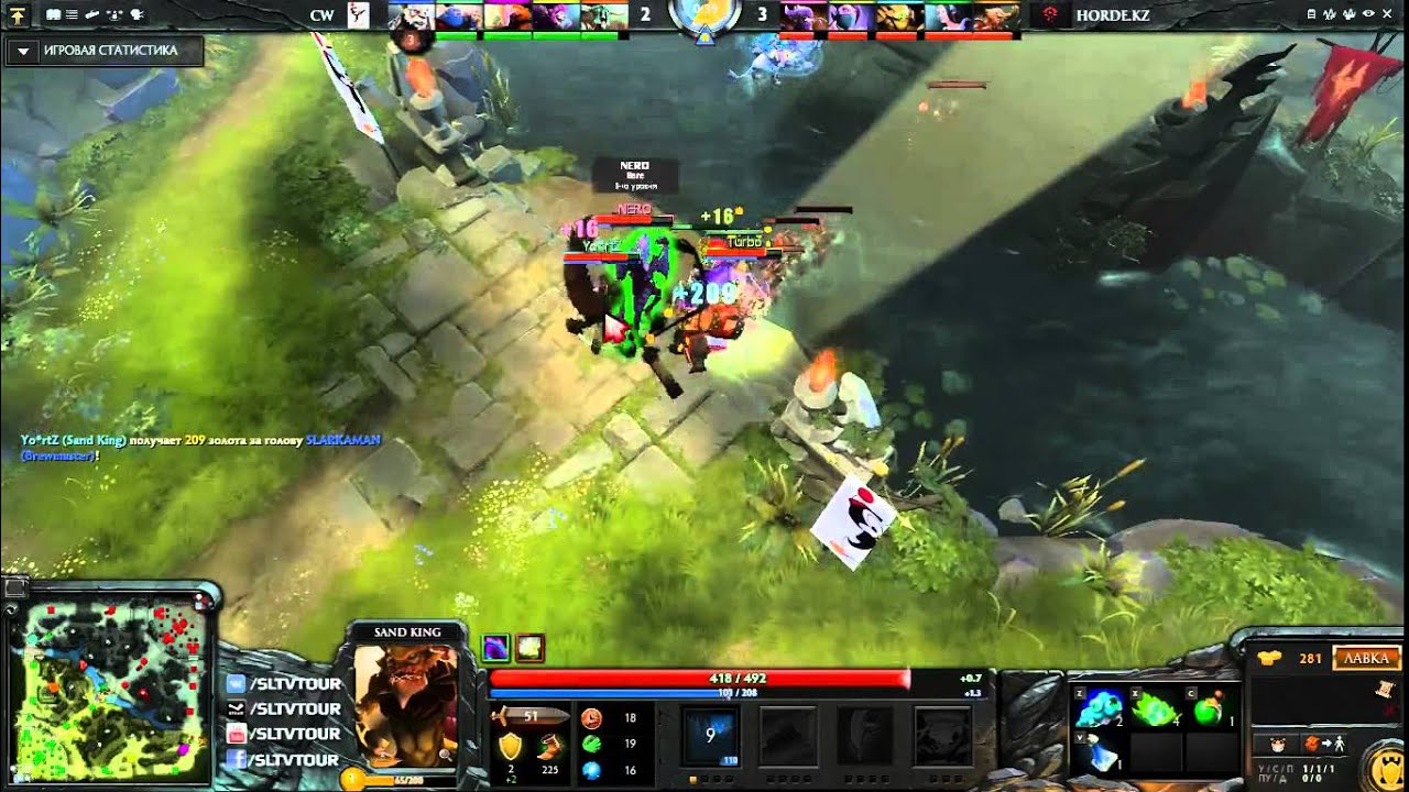 HORDE - CW.INT by Suppik (FastCup