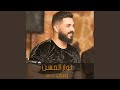زوريات زوريات