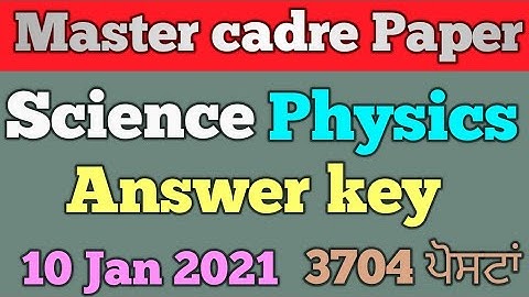 master cadre science answer key || master cadre science answer key || master cadre science answerkey