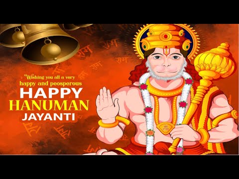 Hanuman Jayanti Status 2024|Hanuman Jayanti Whatsapp Status |Happy Hanuman Jayanti |Hanuman Status