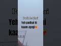 True#Subscribe#viral#short#study