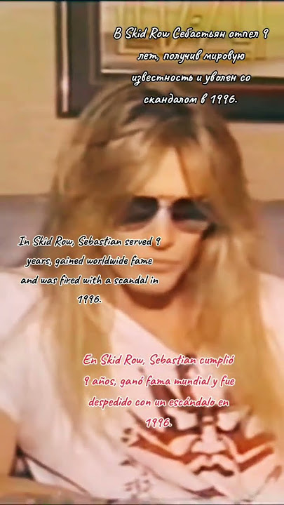 Sebastian Bach ' Skid Row ' Birthday