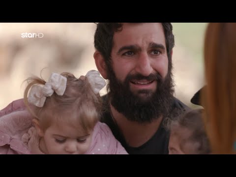 Φάρμα 2023 | Ξέσπασε σε κλάματα ο Γιαννακίδης - Θα γίνει μπαμπάς για 3η φορά!