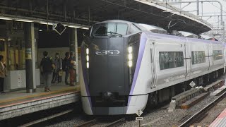 中央線E353系S203長モト+E353系S109長モトがJR新宿駅下り9番線に到着！【令和3年10月16日土曜日】