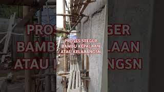 STEGER BAMBU