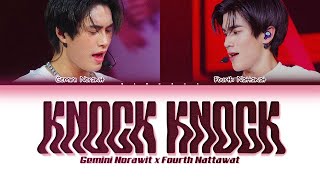 【GEMINI FOURTH】 KNOCK KNOCK (Original by NANON x Jorin 4EVE) - (Color Coded Lyrics)