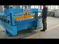 C18 roof slab forming machine