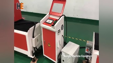 【HongEr】Zigzag Feeder NCP-1000 For Metal Blanking Line With Servo Motor