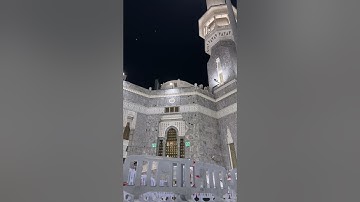 فواتح سورة الواقعة بترتيل نديّ من صلاة الفجر 9 شوال 1446 | الشيخ بدر التركي