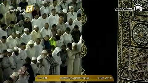 من التلاوات البديعة للشيخ بندر بليلة (الأسراء 53-65)