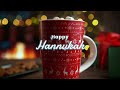 Cozy Fireplace with Holiday Music - Happy Hanukkah