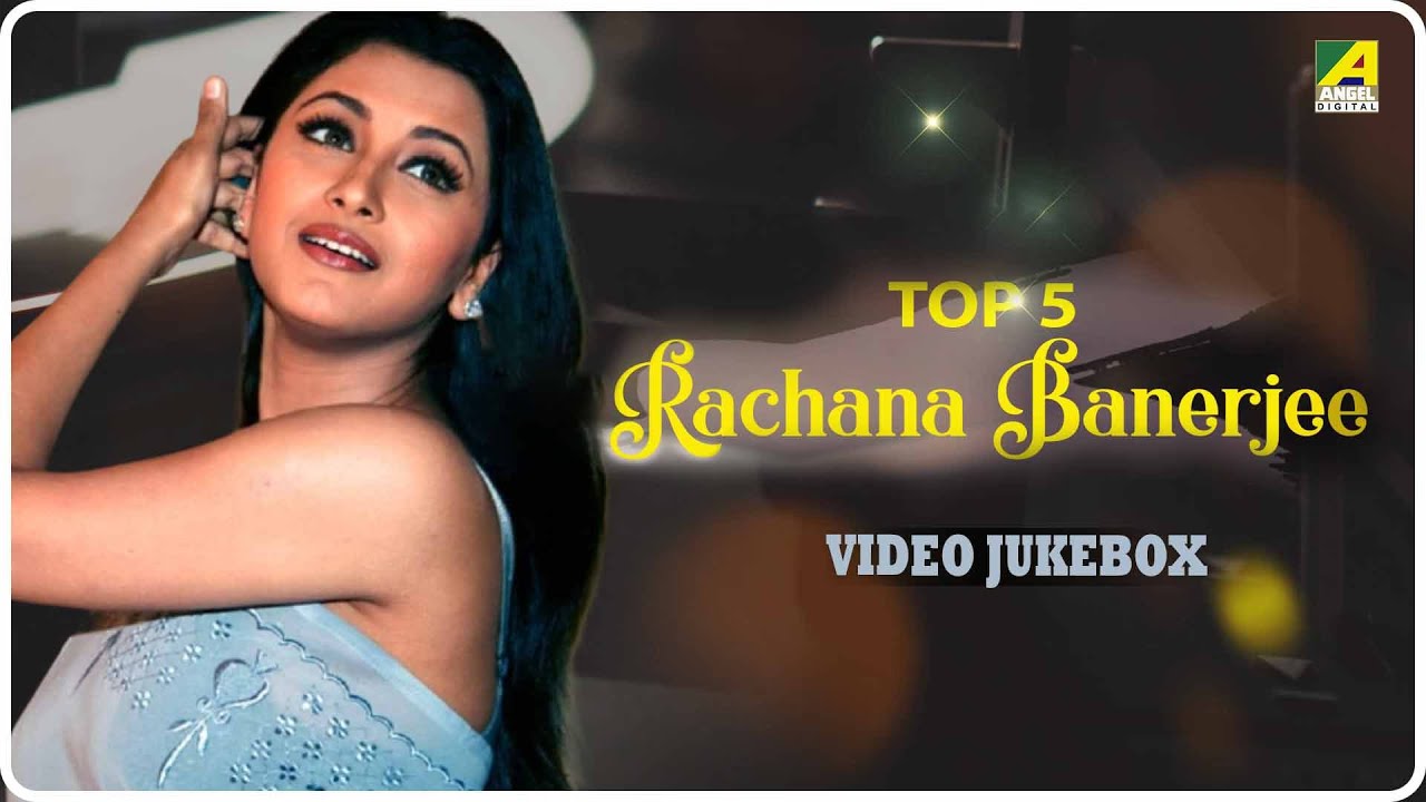 Rachana banerjee xx video