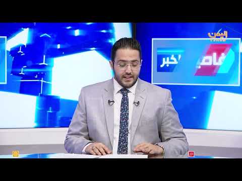 إيران والحوثيين... ذراع عسكري لتنفيذ مشروع &quot; الإمبراطورية الفارسية&quot;