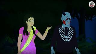 কঙ্কালদের ঝিল | Bhuter Golpo | Real Horror Stories Bengali | Bhuter Golpo | ভূতের গল্প screenshot 1