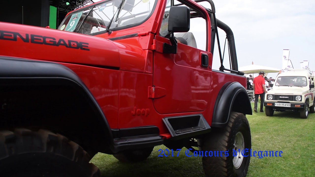 Jeep Renegade at 2017 CBA Concour D'elegance - YouTube