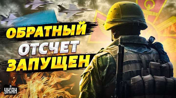Прямо сейчас! Блестящая операция ВСУ у Курска: отмашка Сырскому. Обратный отсчет для России запущен
