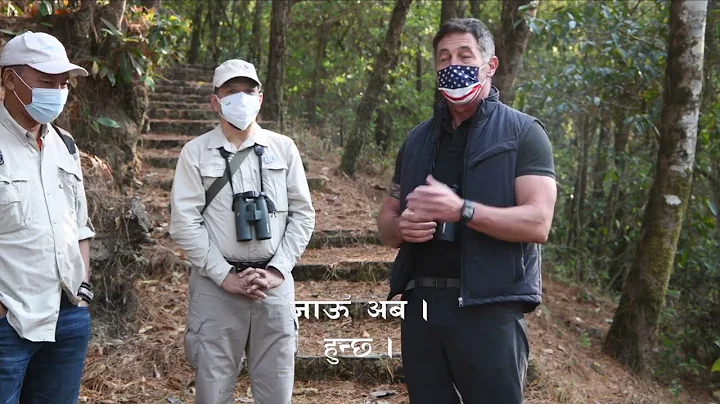 Ambassador Randy Berry's trip to the Shivapuri Nat...
