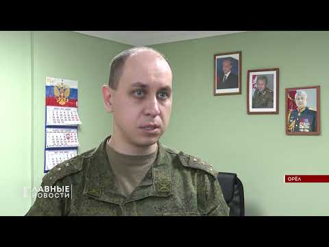 Ежедневно на пункте отбора заключаются контракты на военную службу.