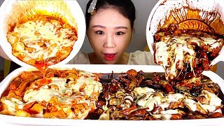 Mixing 2 Different Tteokbokki with glass noodle (Jjajang Tteokbokki, Spicy Tteokbokki) Mukbang