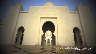 بدا الاسلام غريب   الشيخ خالد الراشد - اسمعها