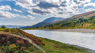 РЕКОНСТРУКЦИЯ. Полярный Урал, осень. 05.09.19