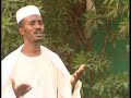 عبد المحمود نور الدائم كابي وحجاي