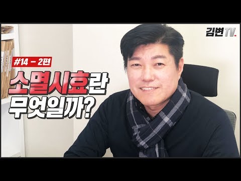 대부업체조회