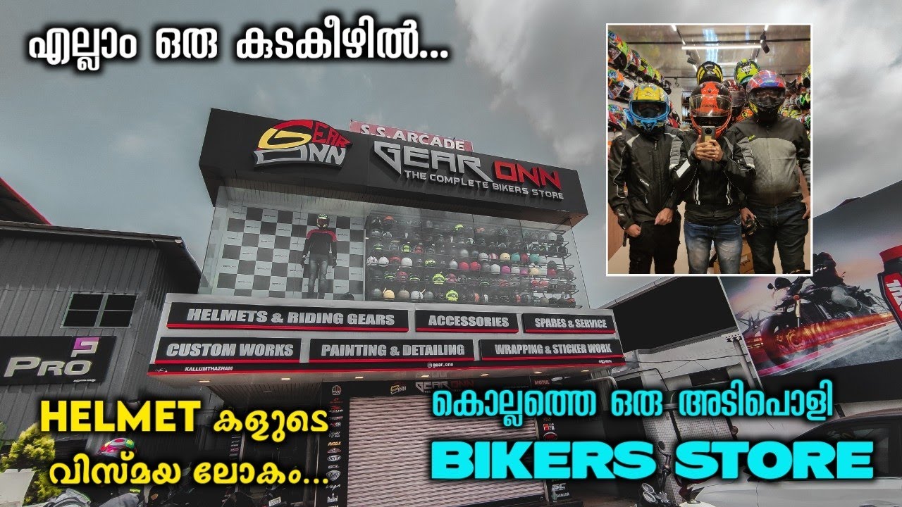 GearOnn Kollam Helmet Shop in kollam Best helmet shop Gear onn