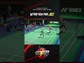 넘기면 되는거..응? #bulutangkis #badminton #バドミントン #羽毛球 #배드민턴 #kbbf #기동주 #실업연맹 #채유정