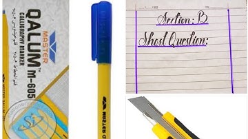 Double Margin line in paper and underline the topic Paper presentation session #exampreparation