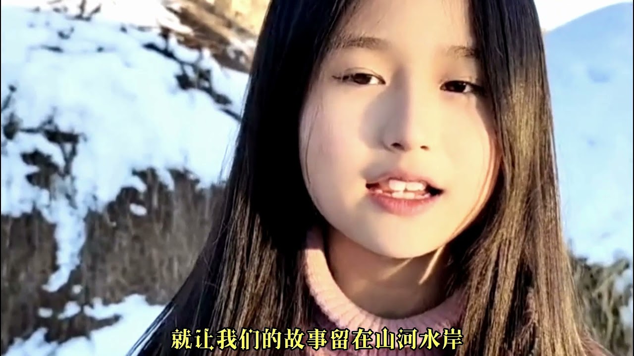 歌曲:   劉藝雯  ------  靖遠之戀   (MV  版)