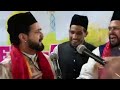 Mir zulqarnain jafri         jashn e meeran ra 2022  taragarh ajmer  