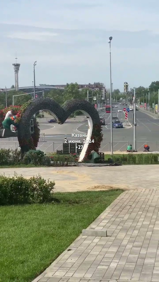Казань сейчас - YouTube