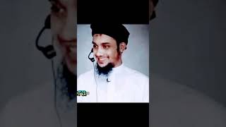 Abu Toha Mohammad Adnan Bangla Motivation Lecture