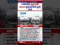 Large police operation launched to clear squatters in Manohara, Bhaktapur