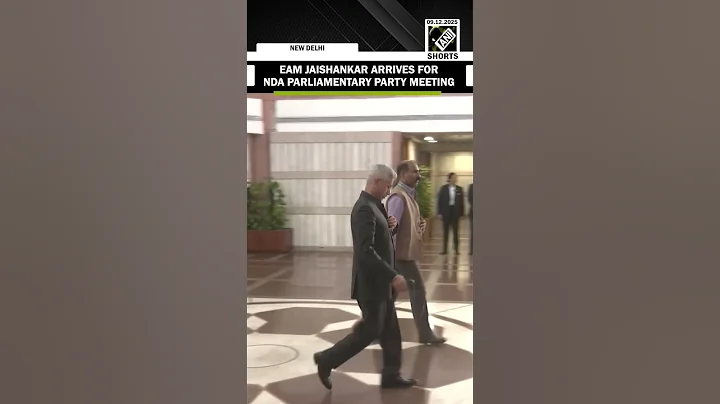 EAM Dr. S. Jaishankar arrives for NDA Parliamentary meeting at New Delhi