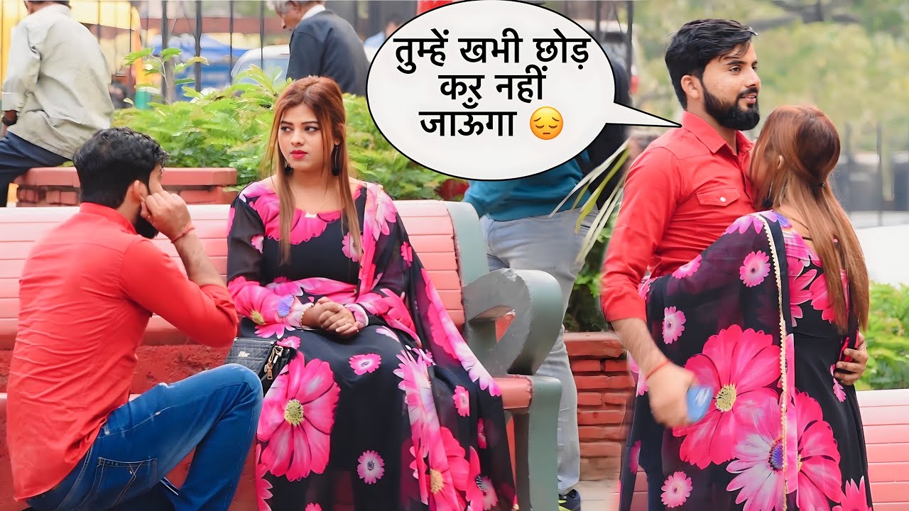 Somesh tum मुझे छोड़ kar क्यों गए 😣🥹|| ghar jane se हुई नाराज़ रोने लगी 😭|| crazy sana khan ||