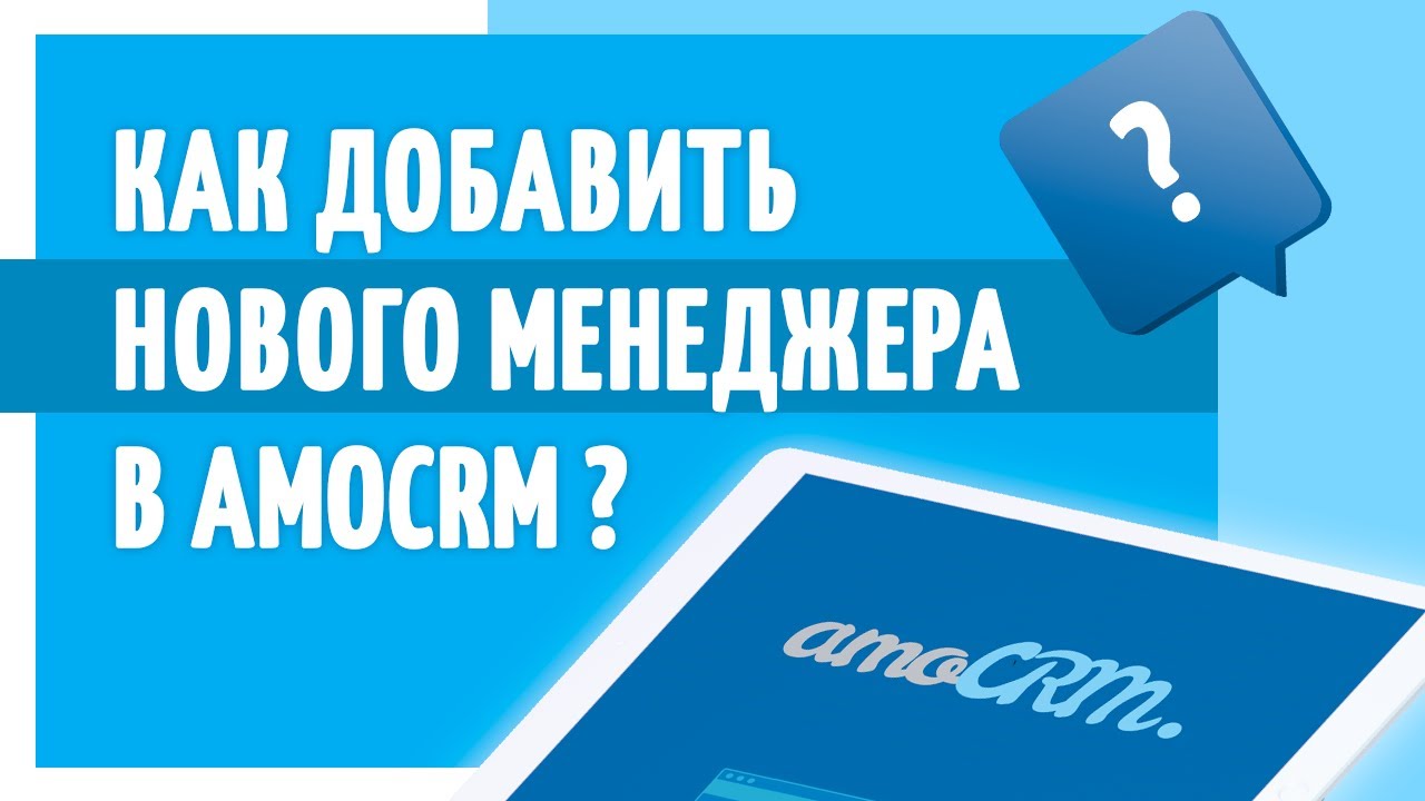 Если амо форда перегонит