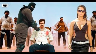 Badle Ki Aag Hd Blockbuster Superhit South Indian Hindi Dubbed Action Movie Pawan Kalyan, Asin
