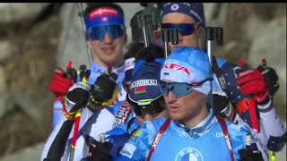 Antholz-Anterselva Men's Relay | 2021-22 Biathlon World Cup