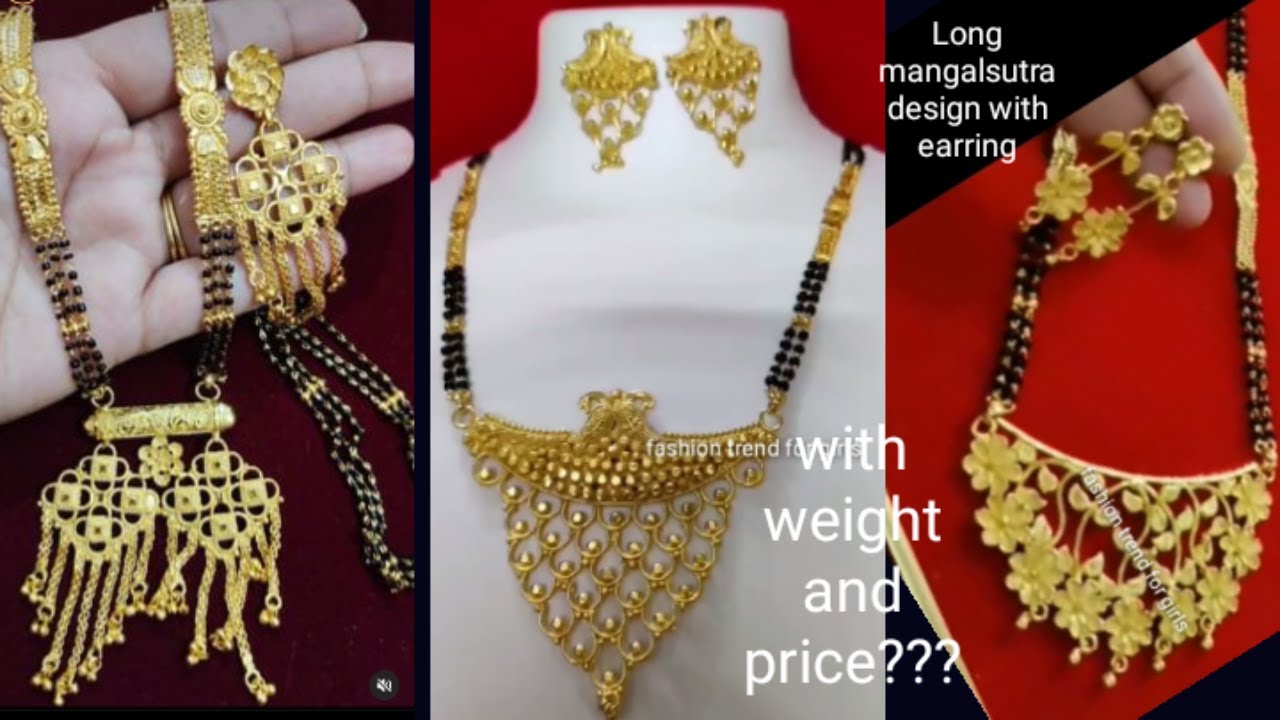 Gold Plated Mangalsutra with Pendant and Earrings