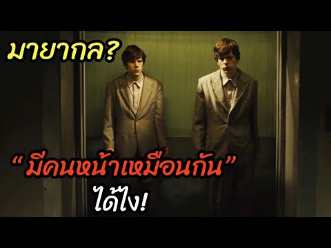 Lagu Enak Didengar Saat Santai Dan Kerj - Lagu Pop viral 2025