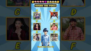 Guess The Voice 🗣️ Carryminati | ChikuGaming | Memory Test Challenge #shorts #viralshorts #trending